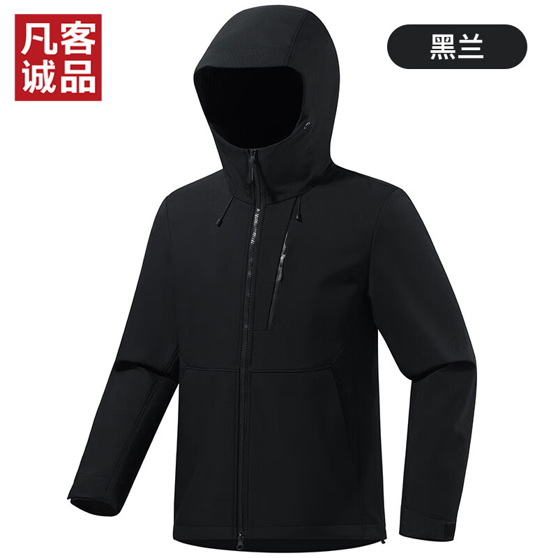 ���ͳ�Ʒ��VANCL�����͹ٷ��궬���¿����мп����׼��������»��⳱�� ���� 2XL 96Ԫ