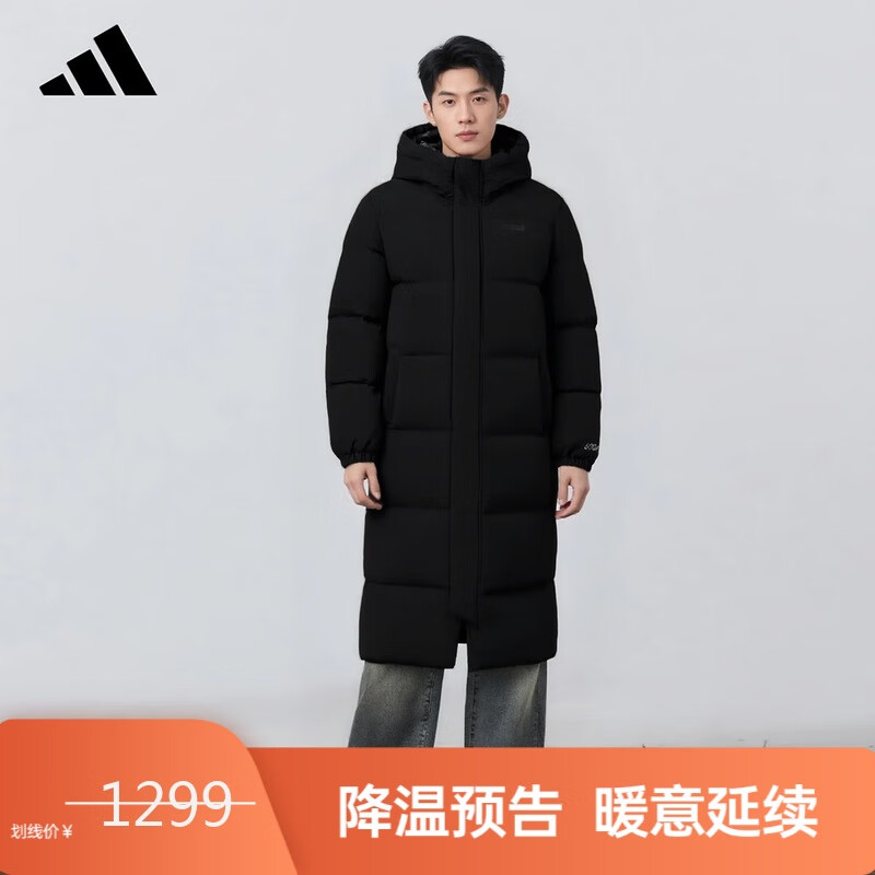 阿迪达斯羽绒服男冬季长款600蓬连帽休闲运动保暖外套 黑色 M