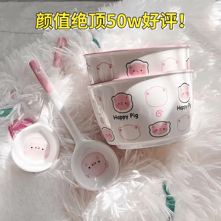 陶瓷碗筷盘餐具釉下彩可爱卡通碗碟套装家用高颜值 2碗 2碗2勺 4件套