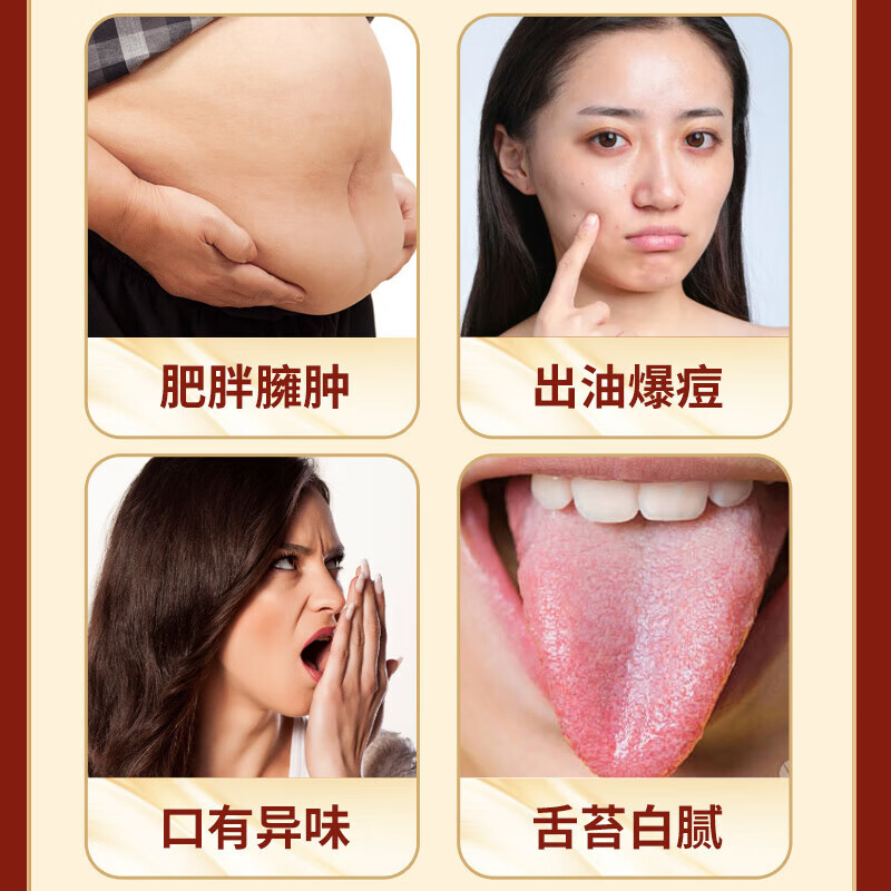 朕皇北京同仁堂红豆薏米芡实茯苓茶赤小豆湿气重健脾养胃排湿养生茶 【1盒体验装】30袋/盒