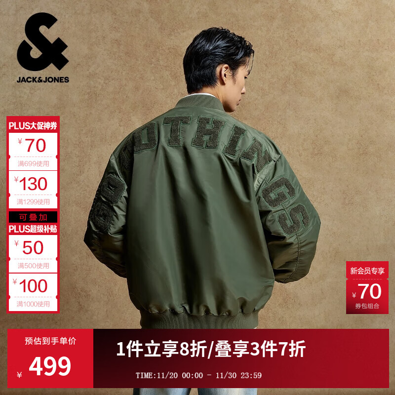 杰克·琼斯（JACK&amp;JONES）25年男装秋冬潮酷飞行员夹克男短款棉服宽松棒球服棉衣外套男士 E03草绿 L 180