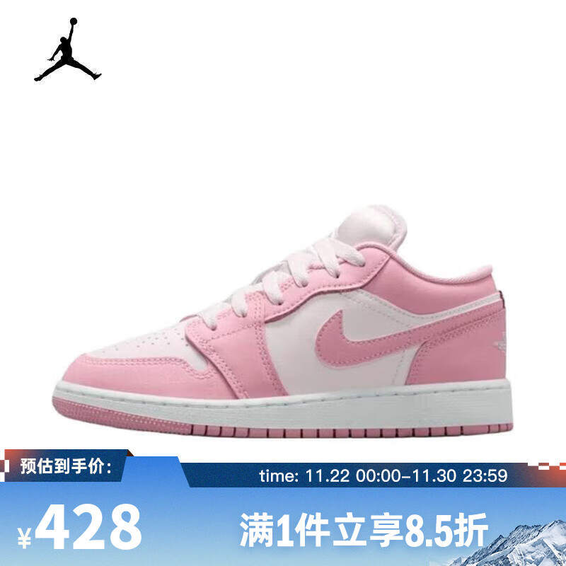 耐克（NIKE）【滔搏运动】2025年 AIR JORDAN 1 LOW (GS)运动鞋 553560-614 36.5
