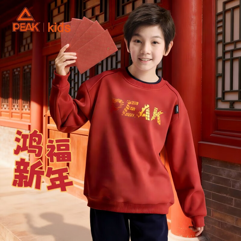 ���ڲ�����ƥ�˶�ͯ���������ﶬ�¿��ɫ�����ͯװ��ͯ��ů������ͷ�� ǧ������ 150 79Ԫ