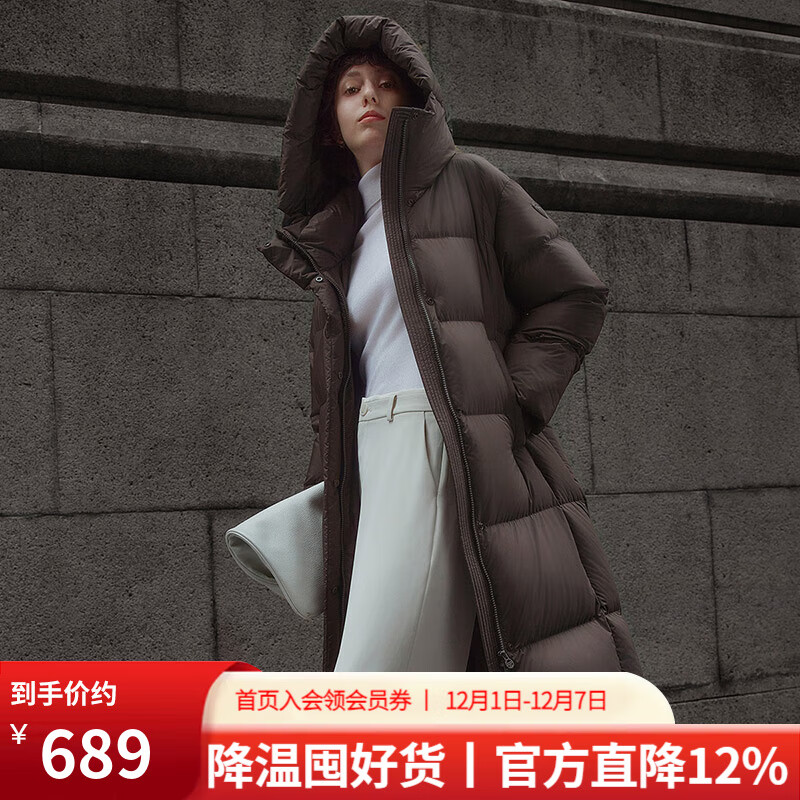坦博尔（Tanboer）2025新款羽绒服女长款时尚百搭保暖加厚连帽面包服530836Z 大象咖啡 L