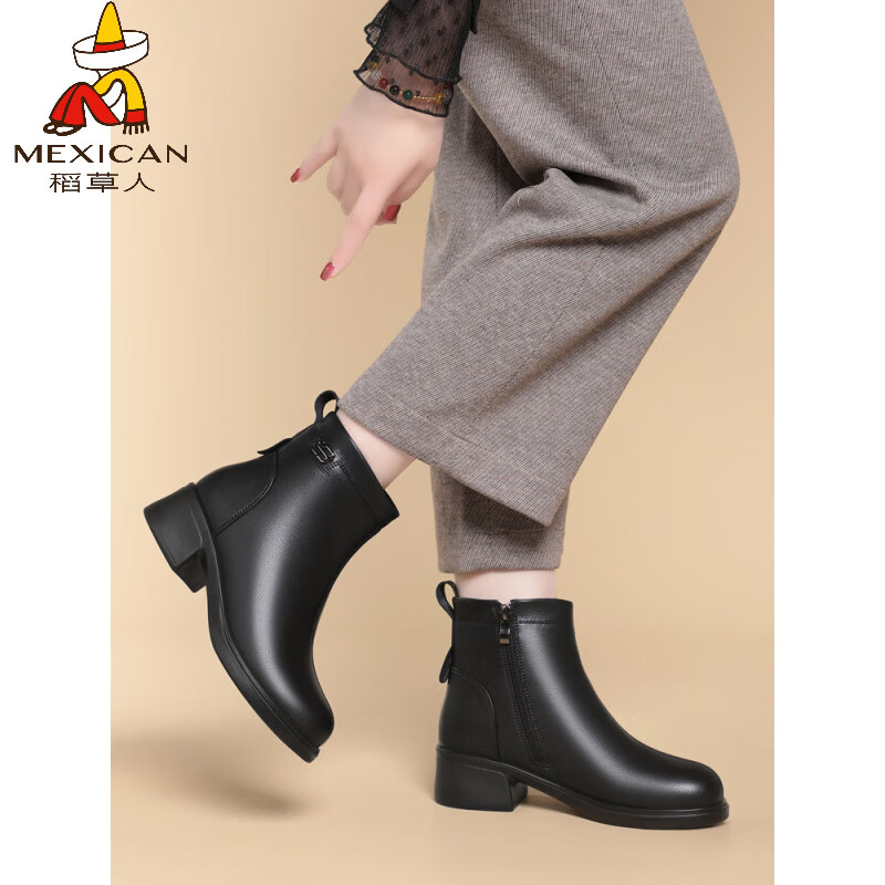 稻草人（MEXICAN）真皮妈妈鞋子短靴新款秋冬季女鞋中年中跟软底加绒皮鞋棉鞋女靴子 黑色 35 标准码数