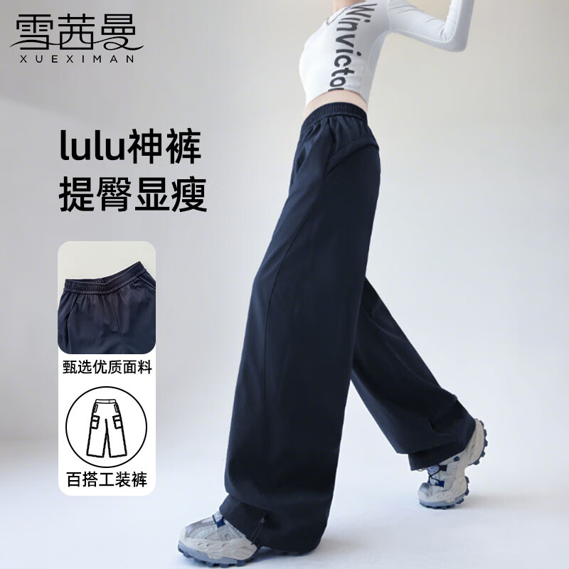 ѩ������ʽ��װ��Ů�＾2025�¿����Ȱٴ���ɽ����˶����п�Ů