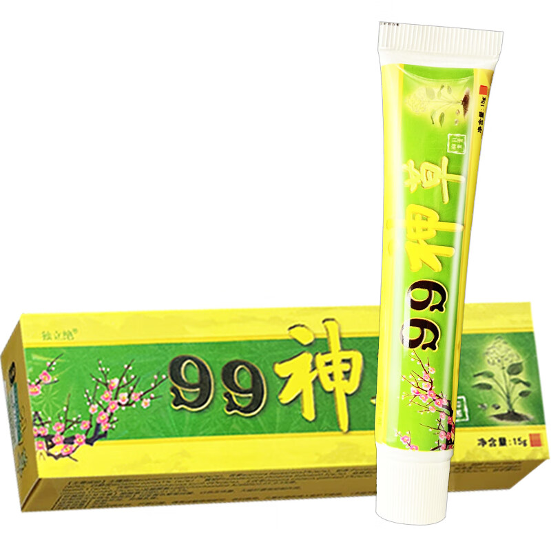 独立绝99神草草本抑菌乳膏皮肤外用草本抑菌软膏 买3送2 发5盒【中度症状