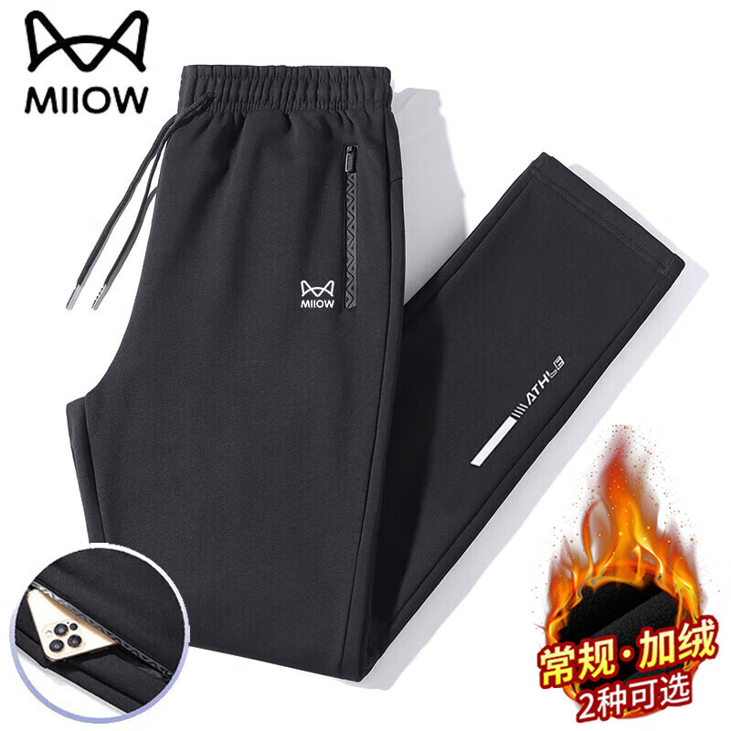 è�����п㴺�＾ֱͲ�ٸɴ�ɫ͸���˶�����ɳ��� ��ɫֱͲ 2XL 49.5Ԫ