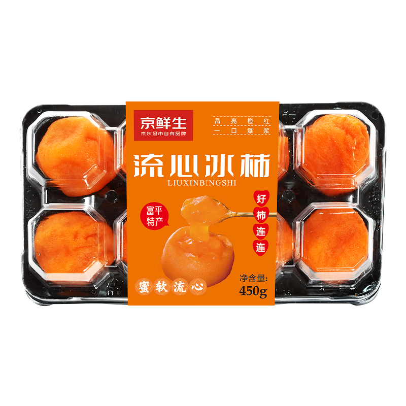 ������ ������ƽ���ı��� 500g/�� 12ö Դͷֱ�� 16.9Ԫ