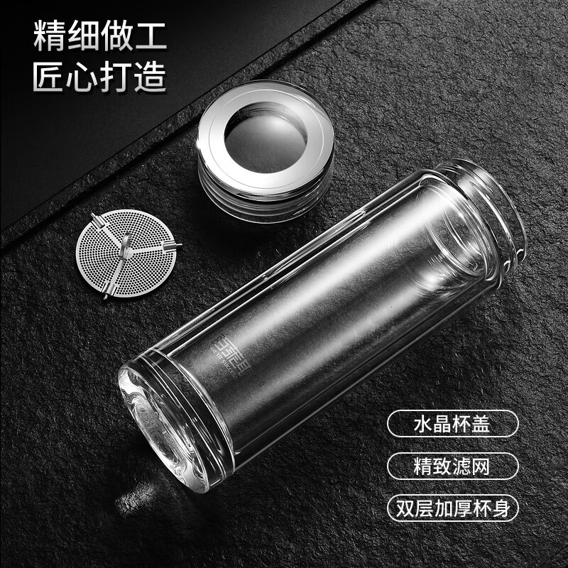 百莱斯玻璃杯双层水杯泡茶杯高档商务办公室茶水杯便携车载透明绿茶杯 【纯钛抑菌】修长纤细360ml