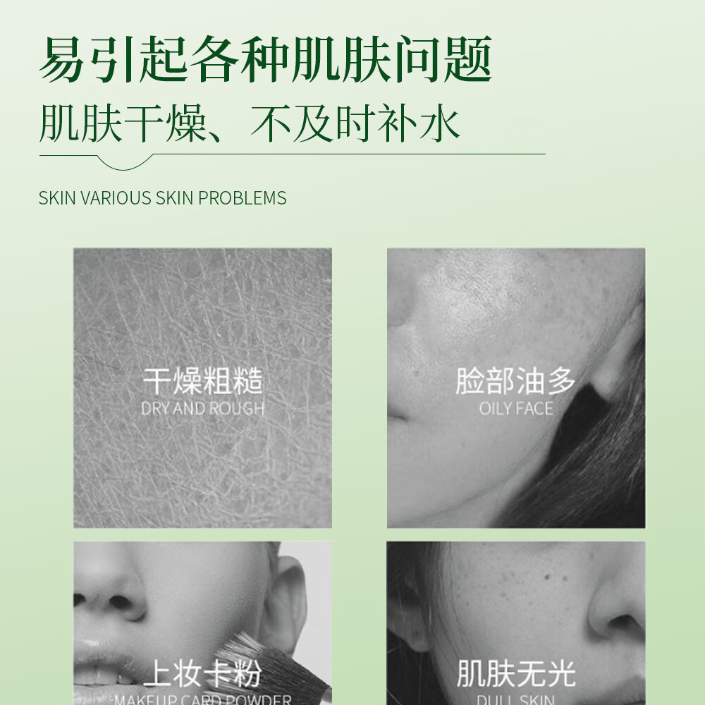 【3瓶装】洋甘菊保湿清爽补水喷雾纯露爽肤水大容量化妆水湿敷 补水喷雾 200ml*3瓶