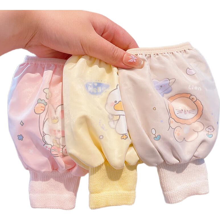 儿童防污防脏袖套秋冬季新款女孩套袖女童卡通写作业防水护袖宝宝 5#可爱鸭【1对】 无规格