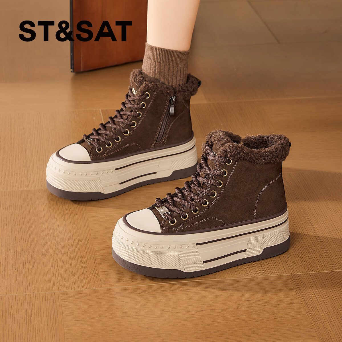 星期六加绒厚底帆布鞋女2025新款秋冬季复古保暖雪地靴加厚板鞋子 咖啡色 39