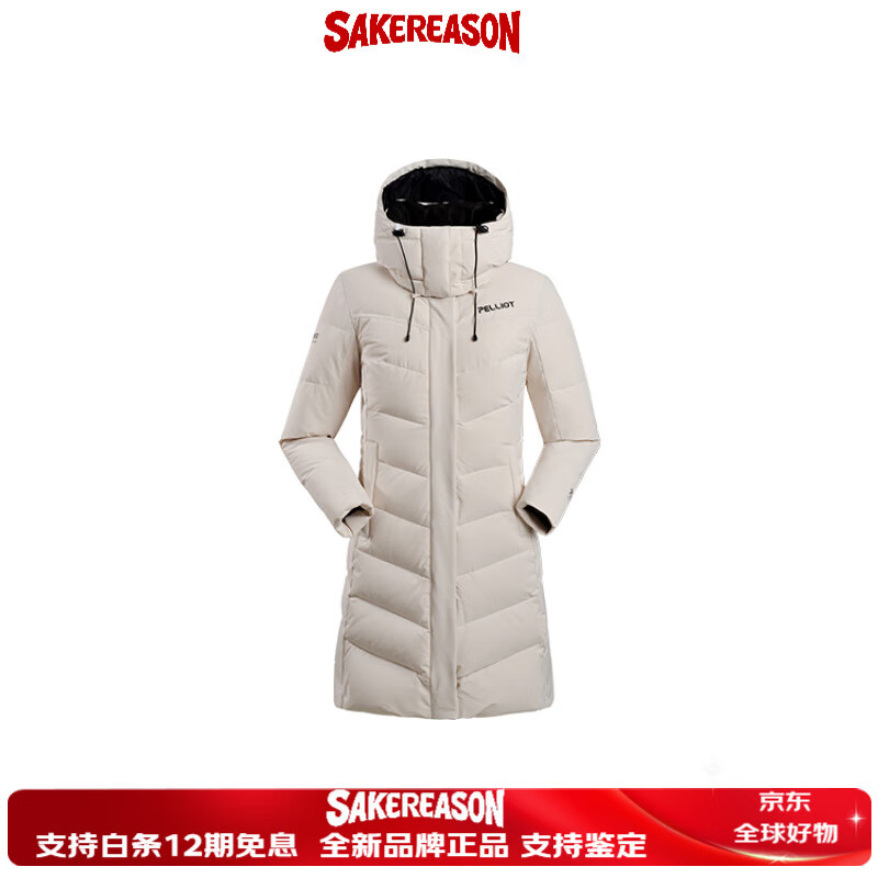 伯希和（Pelliot）户外长款700蓬鸭绒加厚防风保暖连帽登山服外套轻便羽绒服 女款 象牙白 XL