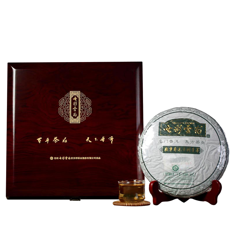 七彩云南 茶叶 普洱茶熟茶 茶叶礼盒 2011班章乔木古树生茶357g