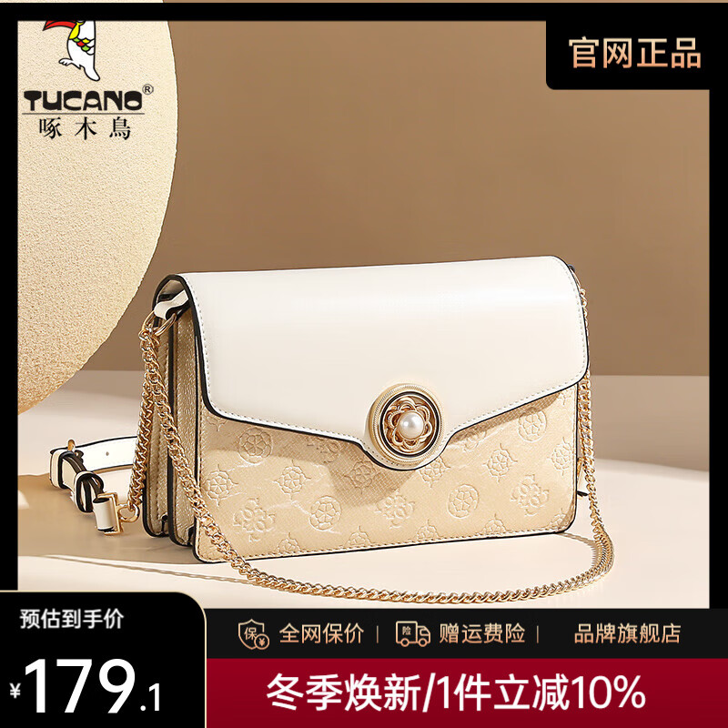 ľTUCANOŮ2025¿ٴ߼оӡСʱʥ װ//̫ 92.1Ԫ