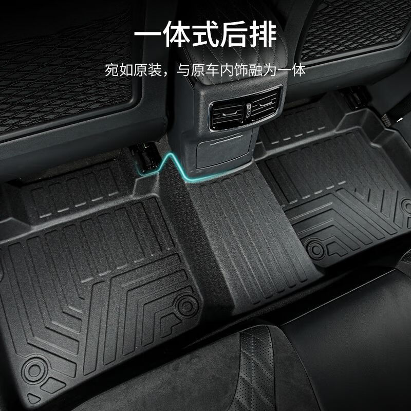 适用小鹏MONA-M03专车tpe汽车脚垫小鹏m03单片双层雪妮丝加厚地垫 【单层款】TPE环保脚垫 小鹏MONA-M03【专用】