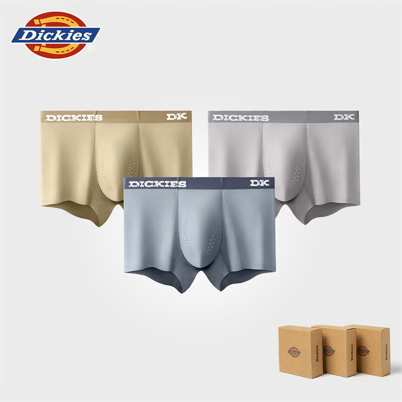 Dickies【冰丝凉感】男士冰丝内裤2026新款按摩颗粒透气四角裤抗菌平角裤 橄榄绿+灰色+灰蓝 3XL 建议160-180斤 京东折扣/优惠券