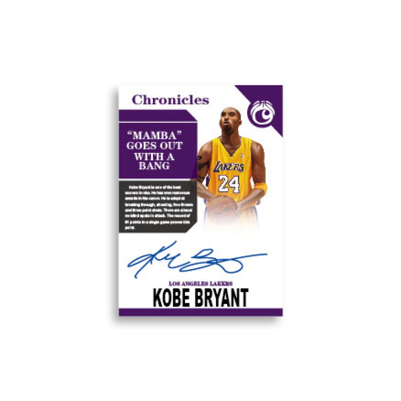 全光辰(quanguangchen)2020nba签字球星卡 湖人队 科比 人队 科比 人