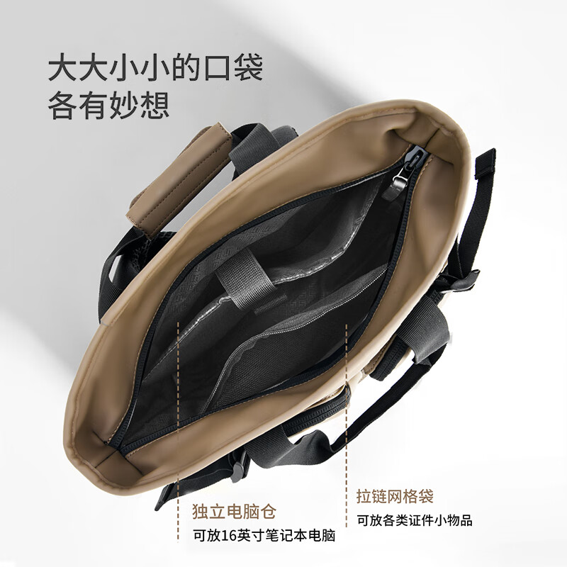 SUBURBIA思博亚大容量双肩行李包商务出差可放16寸电脑防泼水轻便旅行包 卡其色