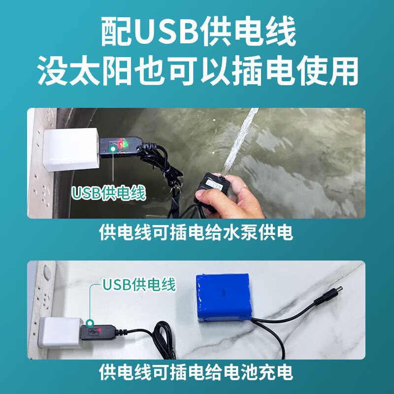 FISH MUSI太阳能水泵陶瓷鱼缸过滤器圆缸古法养鱼瓦缸陶罐假山流水循环增氧 二合一款+电池+80cm竹排+2个大