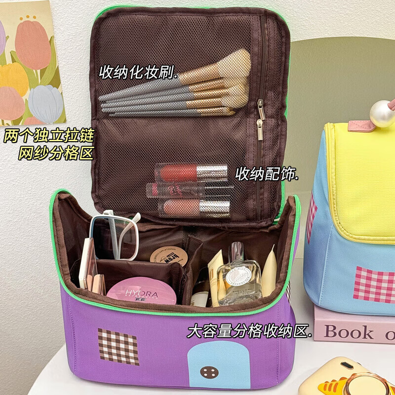 家庭清洁mgp 抹茶酱果化妆包 多巴胺收纳便携包