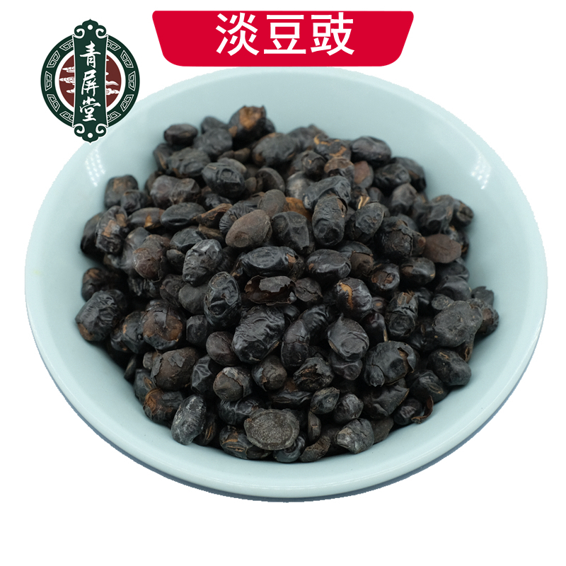 青屏堂 淡豆豉 中药材淡豆瓣杜豆豉淡豉大豆豉黑豆豉干 250克