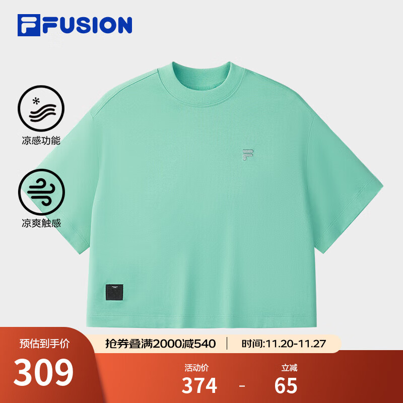 FILA FUSION斐乐潮牌女子针织短袖衫2025秋季新款宽松纯棉凉感T恤 青草绿色-GN M 165/84A/M