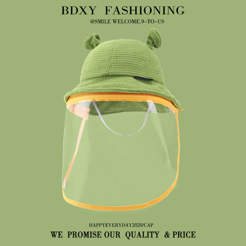 爱莉安娜婴儿秋冬面部防护罩帽儿童防风渔夫帽宝宝防飞沫帽子 8-24个月-均码-卡其色小熊+面罩（升级拉链可