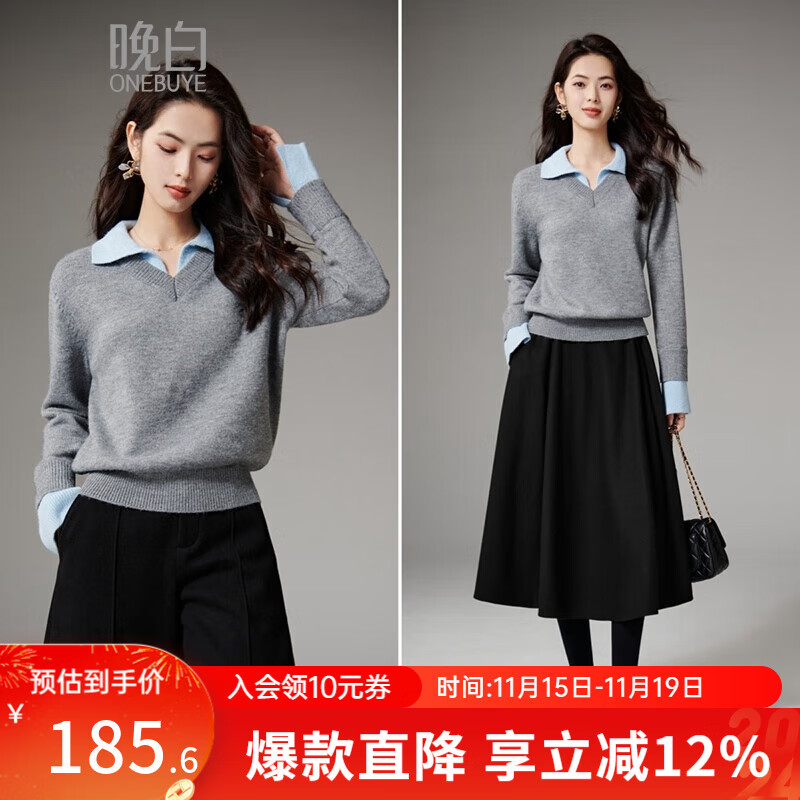 ���ס���Ʒ��2025�������ʼ�����ë�¼��󷽰ٴ������֯��Ů ��ɫ M 93Ԫ