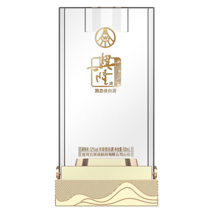 五粮液铂金麒麟 浓香型白酒 纯粮白酒 高度白酒 自饮送礼 52度 500mL 6瓶 整箱装