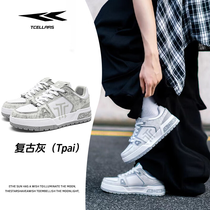 Tcellars板鞋男鞋2025冬季新款轻奢涂鸦潮鞋低帮厚底复古百搭休闲鞋子男款 复古灰（Tpai） 42