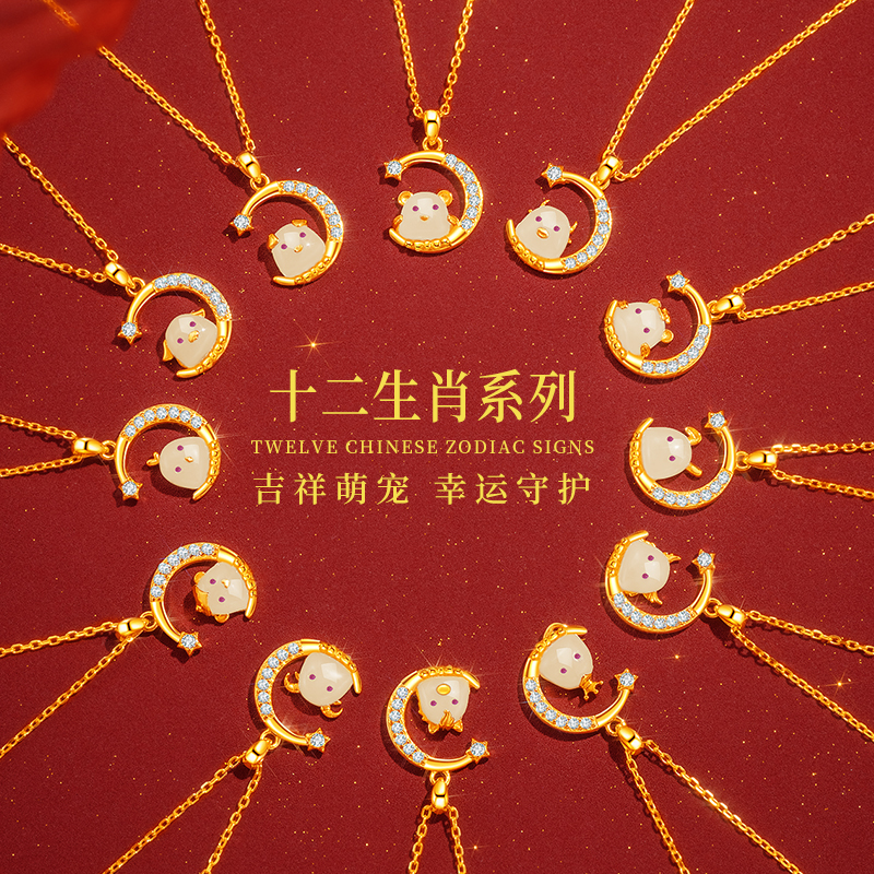 2026年项链怎么选不踩雷？实测这7款，平价到轻奢全攻略