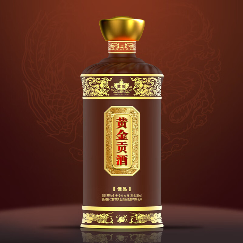 黄金酒黄金贡酒佳品茅台镇酱香型白酒 53%vol 500mL 1瓶
