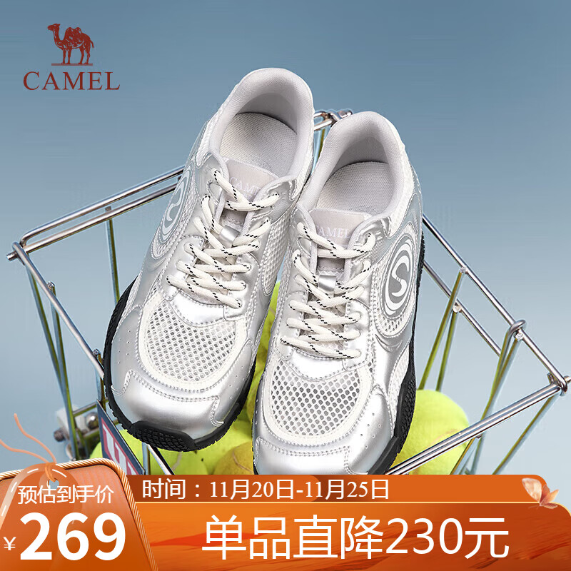 骆驼（CAMEL）月牙德训鞋女百搭板鞋网面休闲鞋 L25S577059G 白/银(增高款) 40