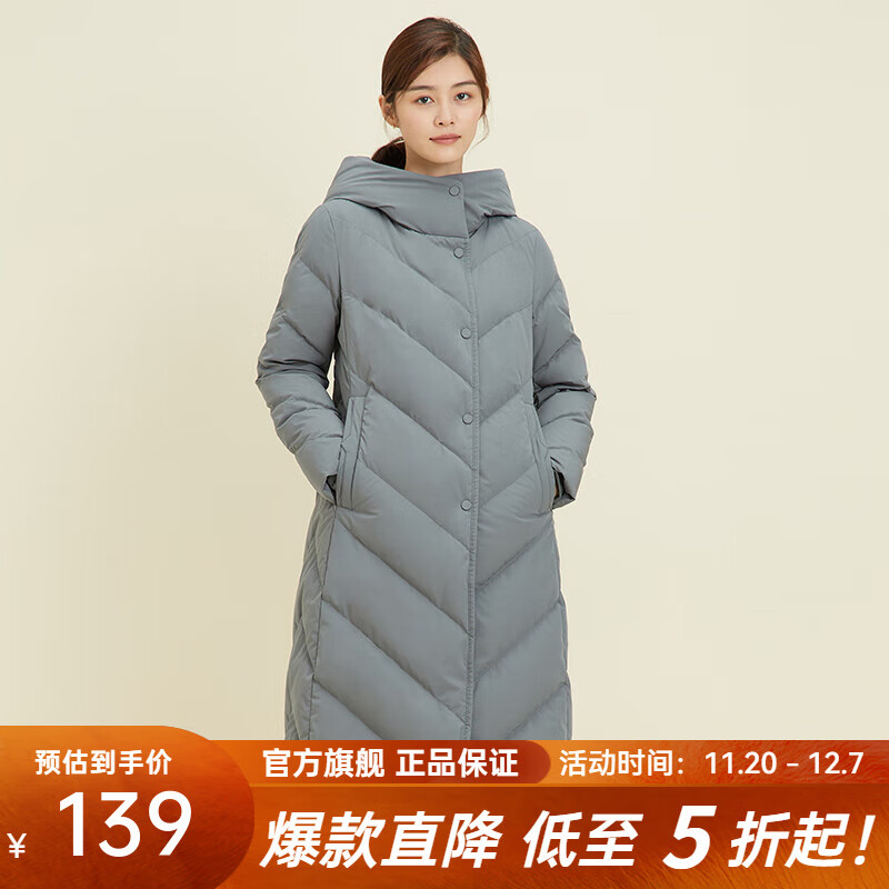 千仞岗秋冬季羽绒服百搭休闲时尚潮流过膝长款连帽外套厚款保暖防寒服 典雅绿 S (160)