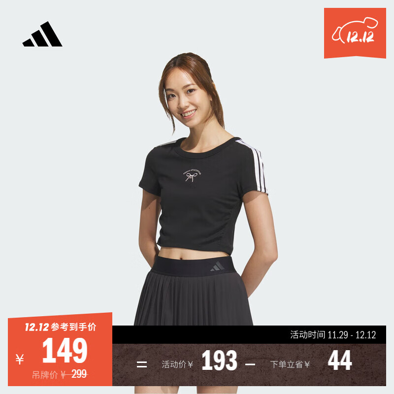 adidas蝴蝶结图案修身短款上衣圆领短袖T恤女夏季阿迪达斯轻运动 黑色   L  