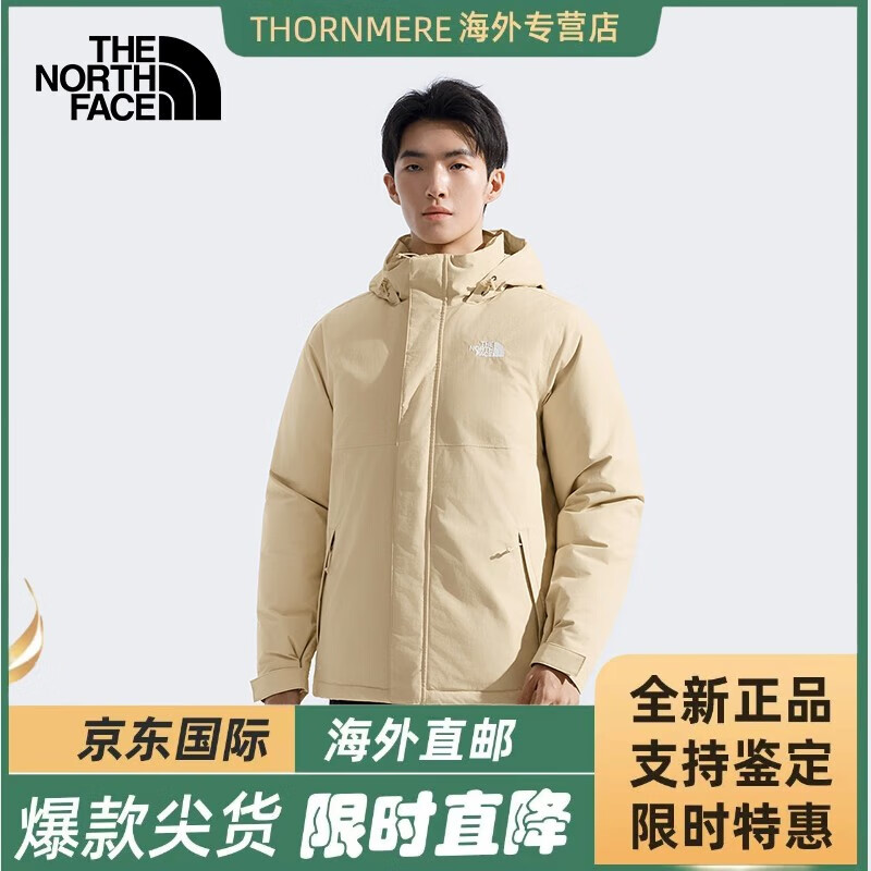 北面所有女生的衣橱直播间防水羽绒服鹅绒8DM8(75绒子 3X4/砾石沙 XL 140-160斤