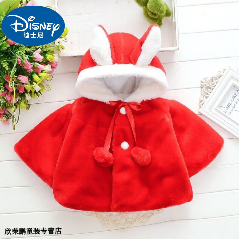 ��ʿ�� Ӥ���ﶬ���綷����޷������� ��ɫ 90cm �����Ĵ�һ�뾩�����ּ�49Ԫ