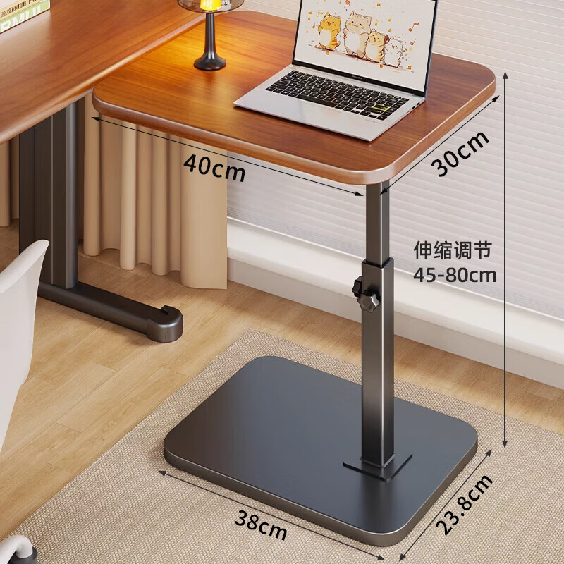 木格格电脑桌延长板学习桌升降台桌面写字桌儿童书桌笔记本支架站立办公 黑架胡桃面