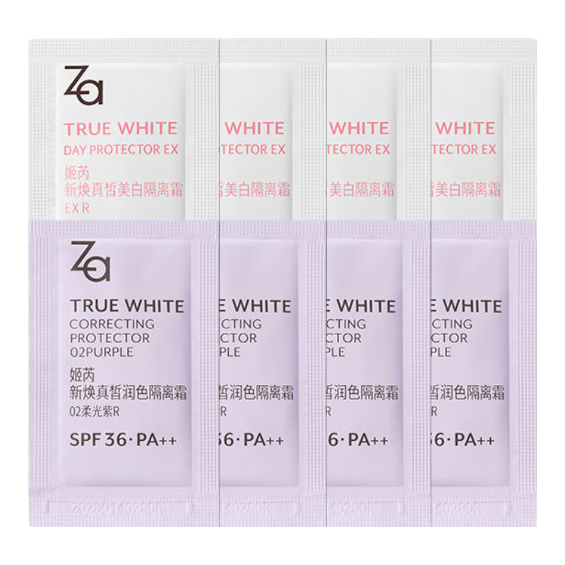 ڲza׸˪ɹһ־ñʪʹ˪ ƬװСɫ+ɫ 19.9Ԫ