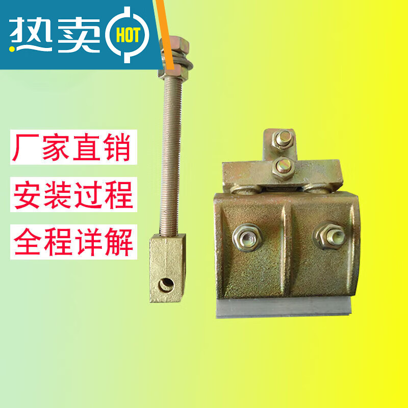 适用玻璃吊夹幕墙全玻吊挂夹具单吊双吊铜片铝片 单吊铝片(夹20厚以下