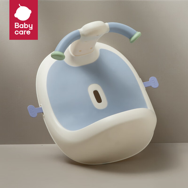 babycare婴幼儿洗澡浴凳 宝宝沐浴训练浴凳 洗澡配件辅助坐浴 冰川蓝属于什么档次？