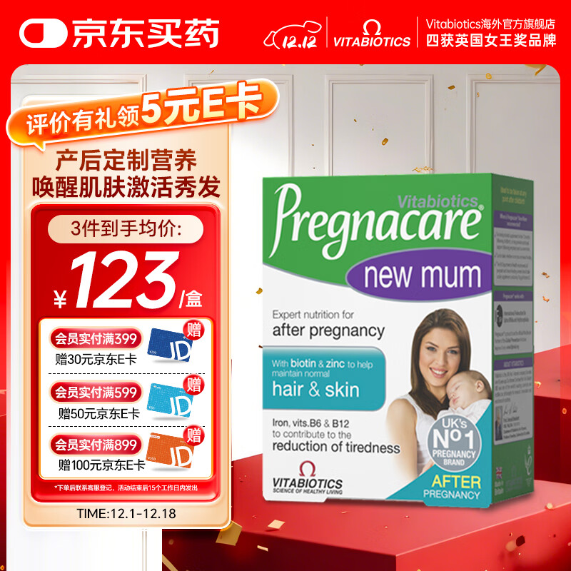 ޱ��ޱ�������и������޸�Ӫ��ƬҶ�ḨøQ10��ԭ���׸���ά����56��