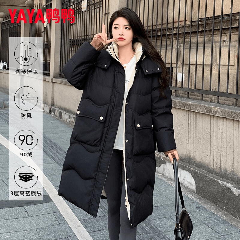 29��20��ѼѼ Ůʿ�����г������޷� ײɫ��ñ��ůѼ������ 239.5Ԫ����ʱ4Сʱ��