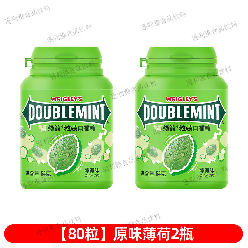 绿箭口香糖原味薄荷40粒瓶装绿茶味清新口气办公室零食年货糖果 [80粒]原味薄荷