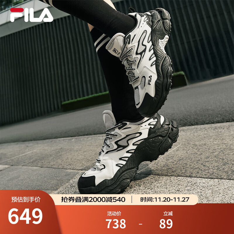 斐乐（FILA）官方女鞋蕨草老爹鞋运动鞋2025夏季新款鞋子厚底休闲鞋 雪白/藕灰-CF 37.5