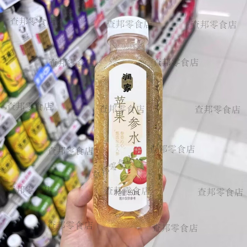 润之家红枣枸杞水青柑茯苓水苹果人参水550ml 红枣枸杞水一瓶