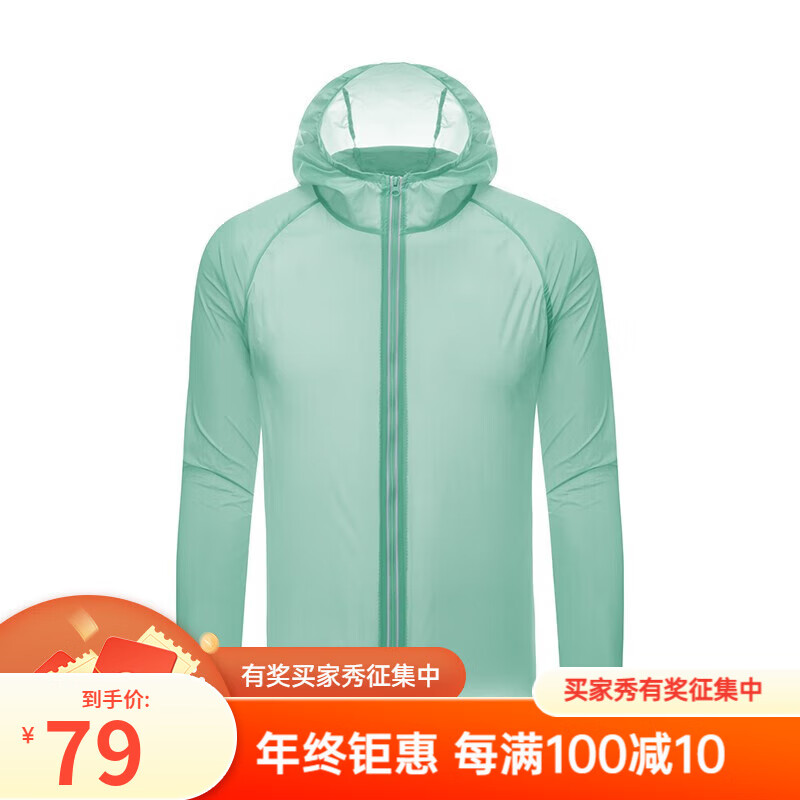 �¶�.Ĭ�� �ᱡ��ɹ����Ů��ɹ������͸��Ƥ����������UPF50+Ƥ�������� ǳ��ɫ���У� 2XL