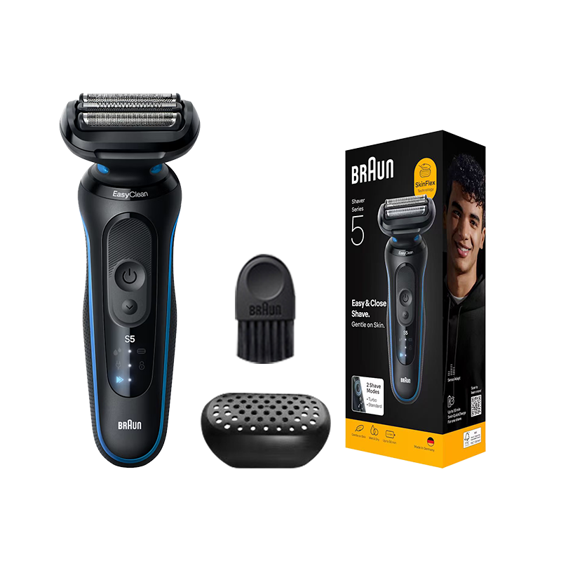 博朗（BRAUN）電動(dòng)剃須刀5系Pro往復(fù)式刮胡刀德國原裝進(jìn)口水洗干濕兩用送爸爸52-B1000s單刀款 情人節(jié)禮物